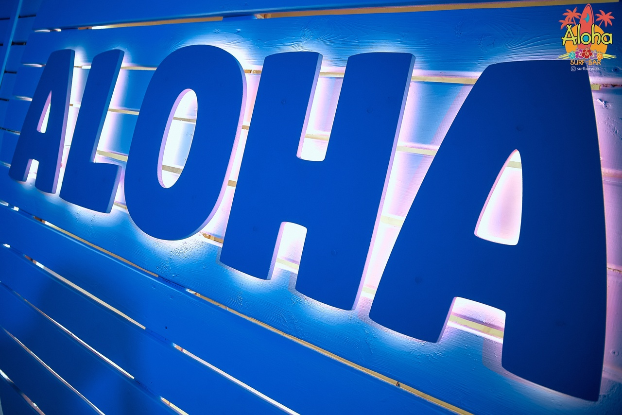 Ночной клуб